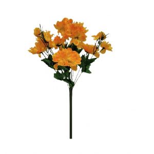 GOLD PEONY/GERBERA/COSMOS BUSH